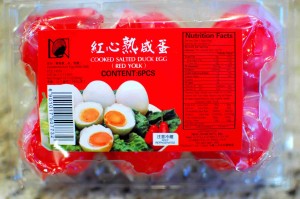 You can buy Asian Salt Eggs in Asian markets but why, when we have such outstanding eggs in Sonoma County? Making your own, which is easy to do, has the added benefit of knowing where your eggs are from. 